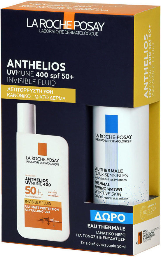 La Roche Posay Anthelios UVmune 400 Invisible Fluide Set