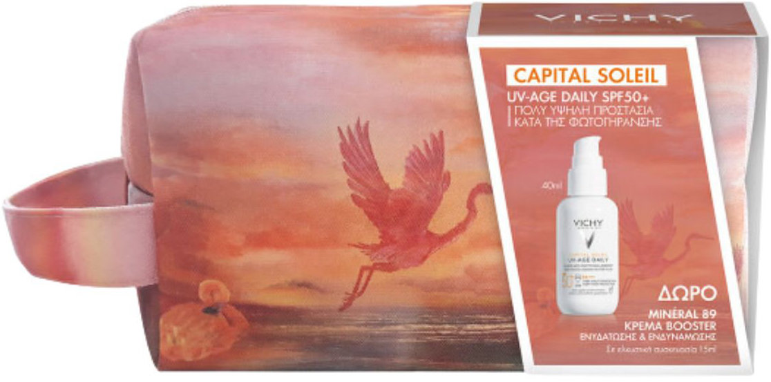 Vichy Capital Soleil UV-Age Daily SPF50 Set