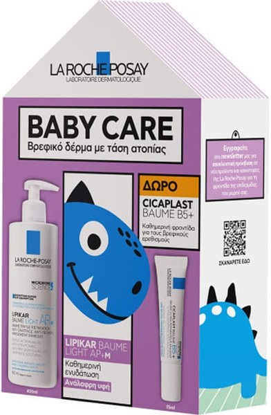 La Roche Posay Lipikar Baume Light AP+M Σετ Περιποίησης