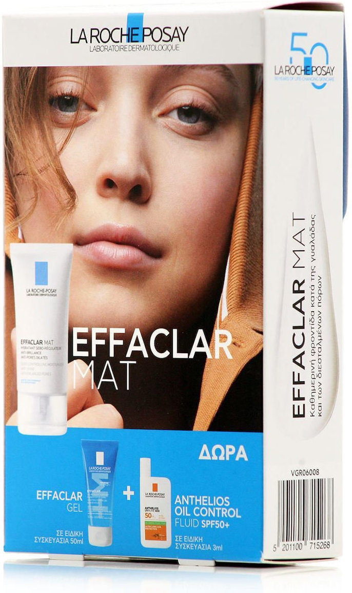 La Roche Posay Effaclar Mat Σετ Περιποίησης