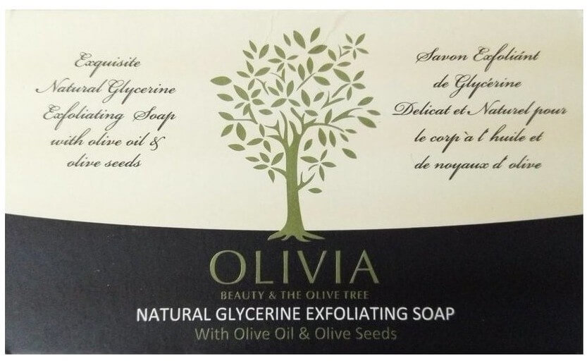 Papoutsanis Olivia Natural Glycerine Exfoliating Soap 43gr
