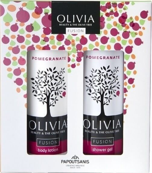 Papoutsanis Olivia Fusion Pomegranate Set 