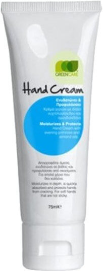 Green Care Hand Cream 75ml