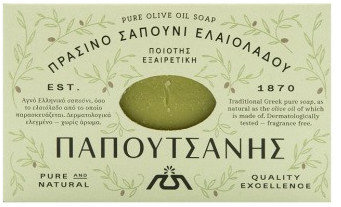 Papoutsanis Traditional Green Olive Oil Soap 250gr Papoutsanis Traditional Green Olive Oil Soap 250gr
