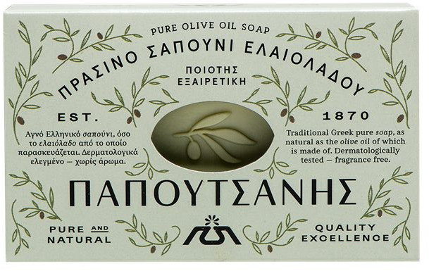 Papoutsanis Traditional Green Olive Oil Soap 125gr Papoutsanis Traditional Green Olive Oil Soap 125gr
