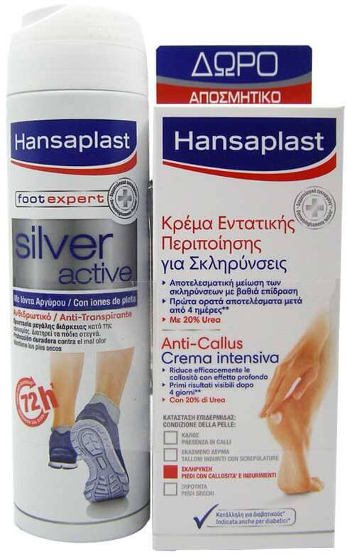 Hansaplast Foot Expert Anti Callus & Silver Active Set