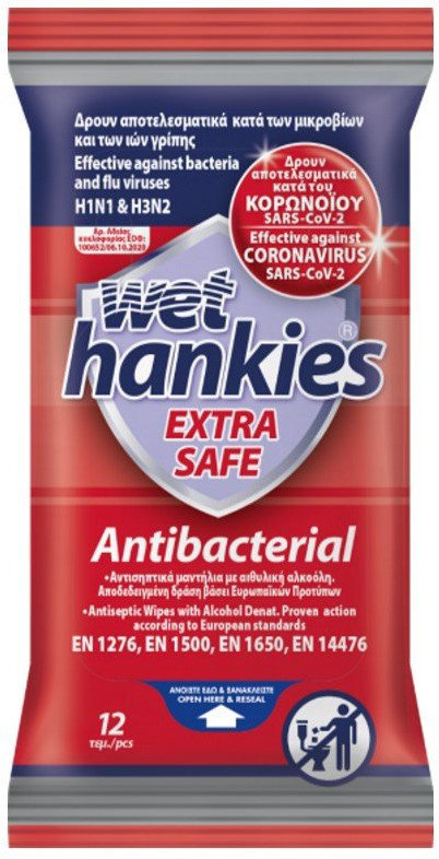 Wet Hankies Extra Safe Antibacterial 12τμχ