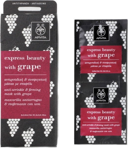 Apivita Express Beauty Face Mask Grape 2x8ml