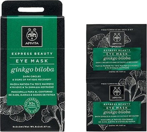 Apivita Express Beauty Eye Mask Gingko Biloba 2x2ml
