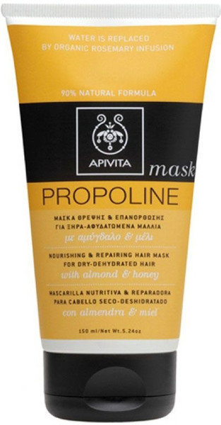 Apivita Propoline Moisturizing & Nourishing Conditioner150ml