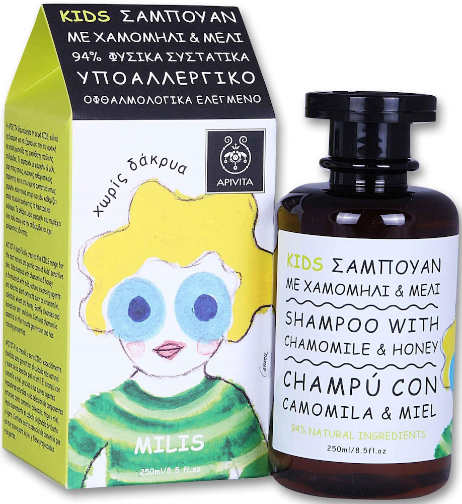 Apivita Kids Shampoo with Chamomile & Honey 250ml