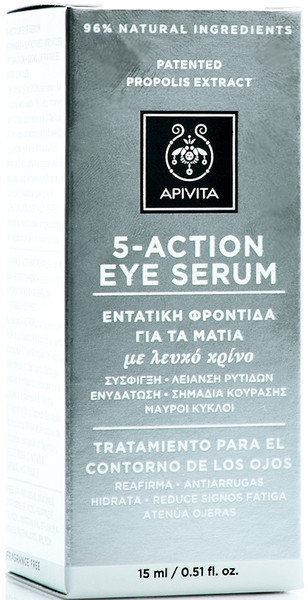 Apivita 5 Action Eye Serum With White Lily 15ml