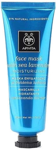 Apivita Face Mask Sea Lavender 50ml