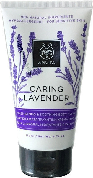 Apivita Caring Lavender Moisturizing & Soothing Cream 150ml