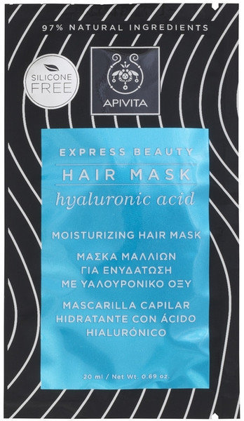 Apivita Express Beauty Hair Mask Hyaluronic Acid 20ml