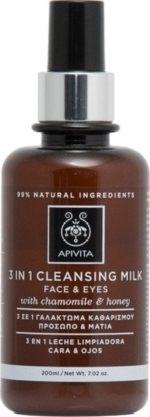 Apivita 3in1 Cleansing Milk Face & Eyes 200ml