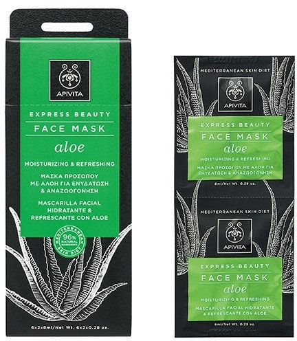 Apivita Express Beauty Face Mask Aloe 2x8ml
