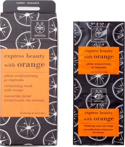 Apivita Express Beauty Face Mask Orange 2x8ml