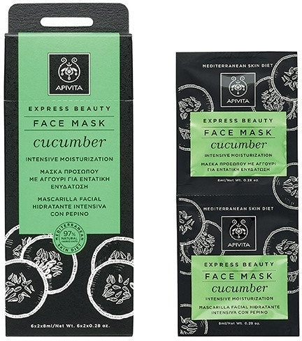 Apivita Express Beauty Face Mask Cucumber 2x8ml