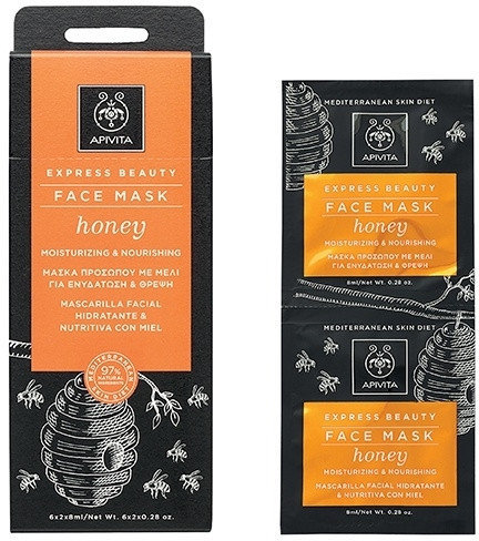 Apivita Express Beauty Face Mask Honey 2x8ml