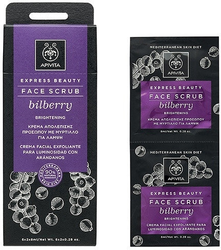 Apivita Express Beauty New Face Scrub Bilberry 2x8ml