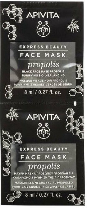 Apivita Express Beauty Face Mask Propolis Oily Skin 2x8ml
