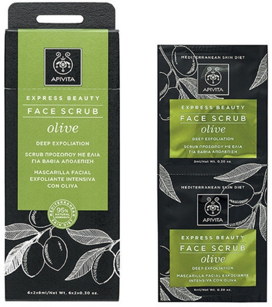 Apivita Express Beauty Face Scrub Olive 2x8ml