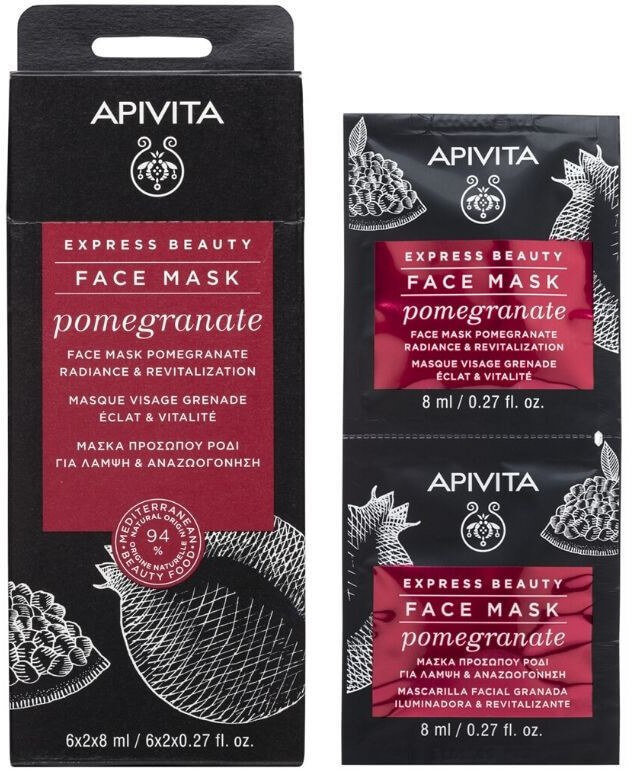 Apivita Express Beauty Face Mask Pomegranate 2x8ml