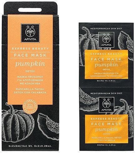 Apivita Express Beauty New Face Mask Pumpkin 2x8ml