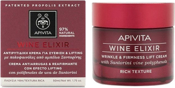 Apivita Wine Elixir Wrinkle & Firmness Lift Cream Rich 50ml