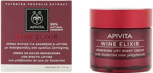 Apivita Wine Elixir Renewing Lift Night Cream 50ml