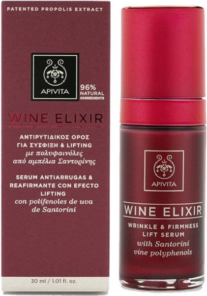 Apivita Wine Elixir Wrinkle & Firmness Lift Serum 30ml
