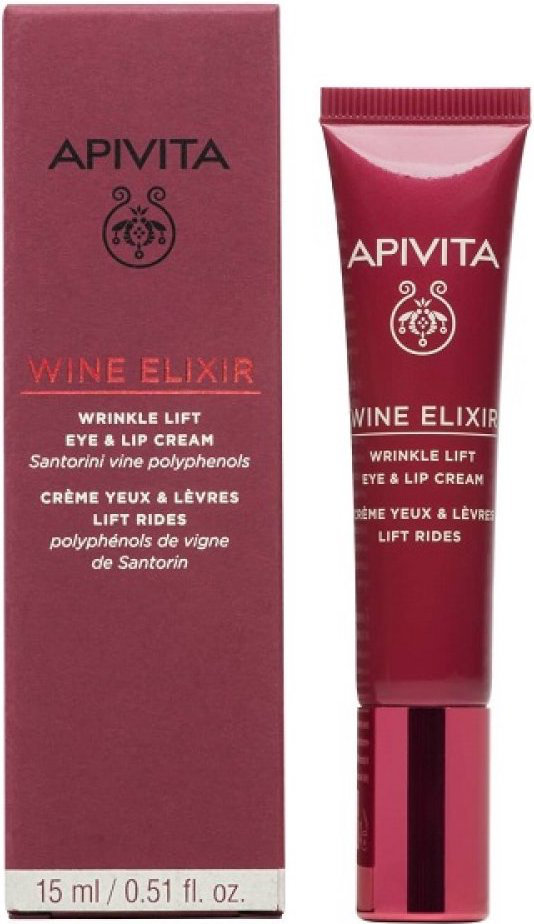 Apivita Wine Elixir Wrinkle Lift Eye & Lip Cream 15ml