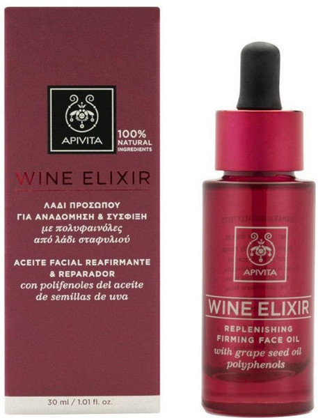 Apivita Wine Elixir Replenishing Firming Face Oil 30ml