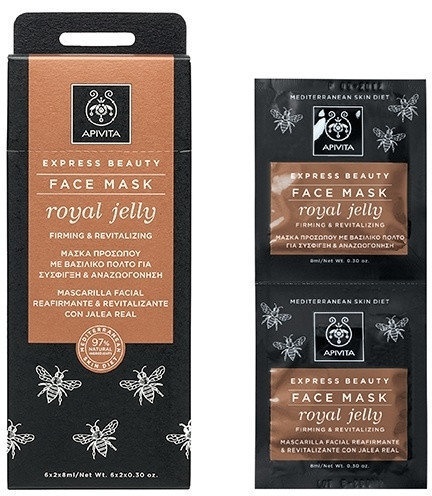 Apivita Express Beauty Face Mask Royal Jelly 2x8ml