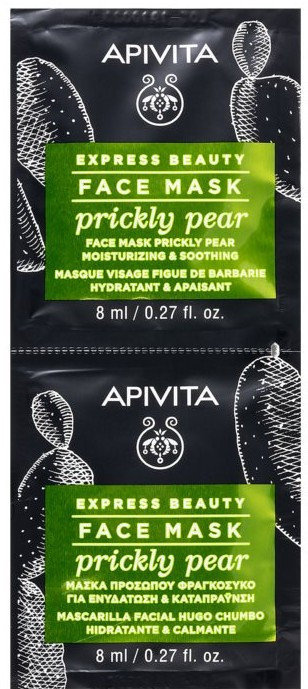 Apivita Express Beauty Face Mask Prickly Pear 2x8ml
