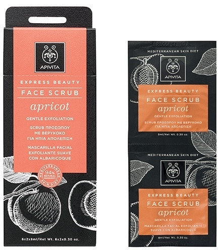 Apivita Express Beauty New Face Scrub Apricot 2x8ml