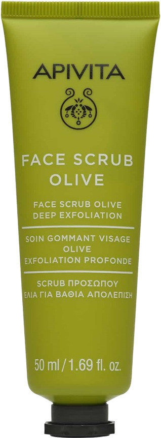 Apivita Face Scrub With Olive 50ml