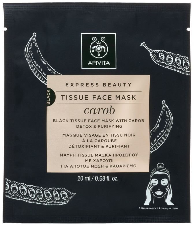 Apivita Express Beauty Face Mask Tissue Carob 20ml