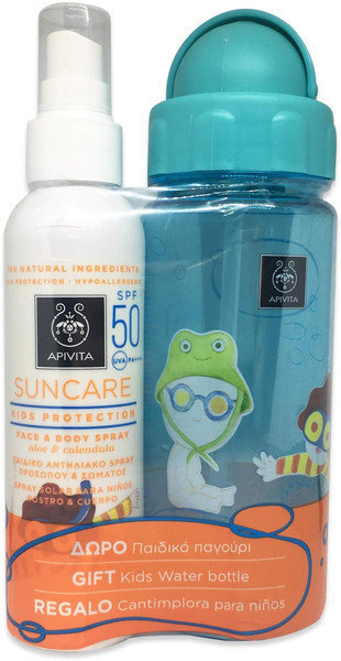Apivita Suncare Kids Protection SPF50 Spray & Gift Baby Herm