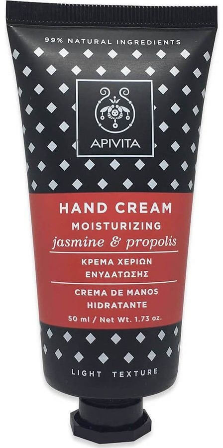 Apivita Hand Cream Moisturizing Jasmine Propolis 50ml