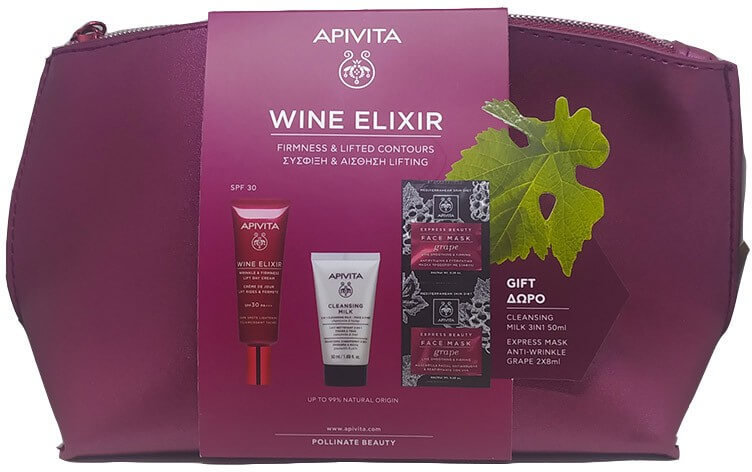 Apivita Wine Elixir Firmness & Lifted Contours Set