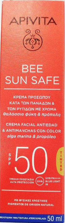 Apivita Bee Sun Safe Anti Spot&Anti Age Face CreamSPF50 50ml