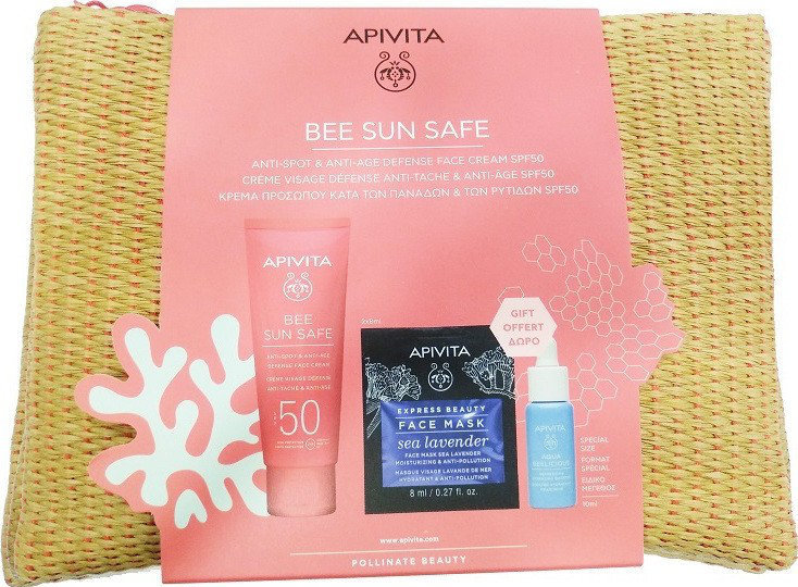 Apivita Bee Sun Safe Anti-Aging Face Care Set