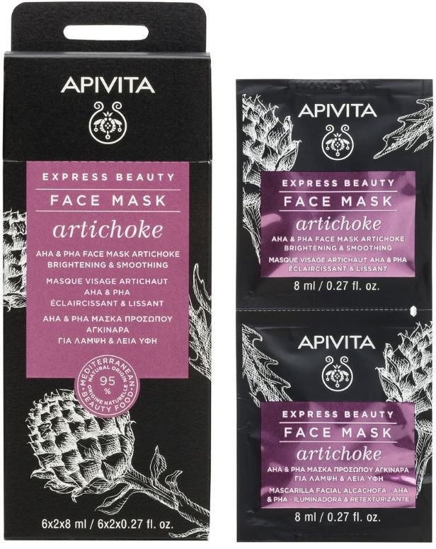 Apivita Express Beauty Face Mask Artichoke 2x8ml