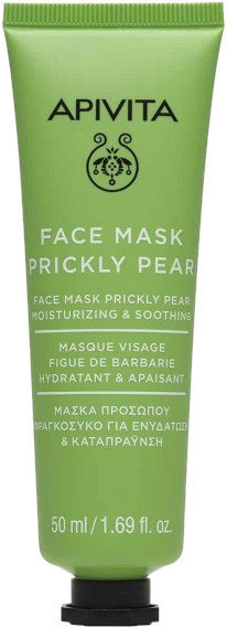 Αpivita Prickly Pear Face Mask 50ml