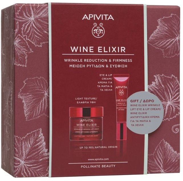 Apivita Wine Elixir Wrinkle Reduction & Firmness Lift Light