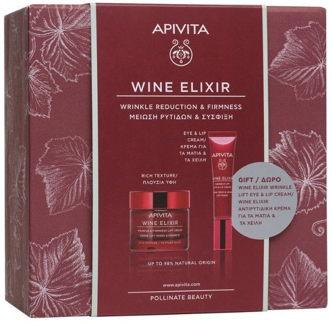Apivita Wine Elixir Wrinkle Reduction & Firmness Lift Rich