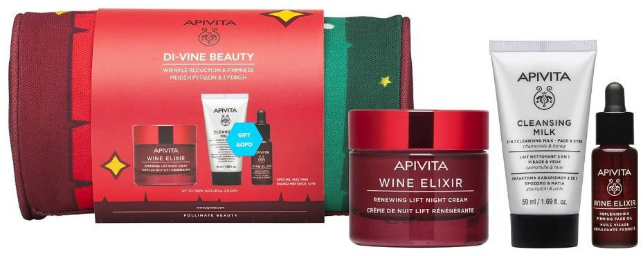 Apivita Wine Elixir Night Set