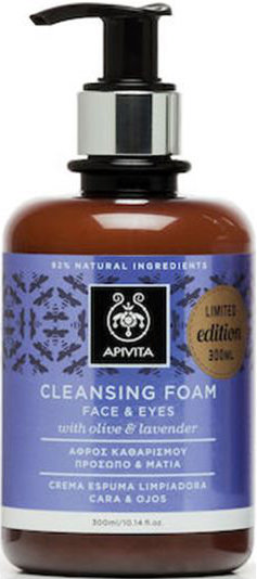 Apivita Cleansing Foam Limited Edition Face & Eyes 300ml